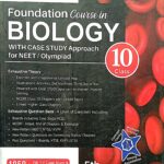 Disha Foundation Course in Biology class 10