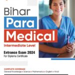Arihant Bihar Para Medical Guide In English 12th level D815