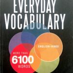 Arihant everyday vocabulary 6100 Words J140