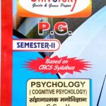 PG 2nd Semester Psychology CC 5