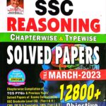 Kiran TCS pyq ssc reasoning 12800+ solved paper KP4202