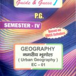 PG 4th Semester Geography EC-01 Urban Geography
