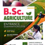 Arihant Bsc Agriculture Entrance guide In English D161