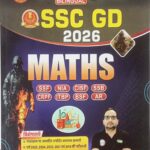 Ankit Bhati SSC GD Maths