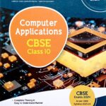 Arihant all in one Class 10 Computer application F955