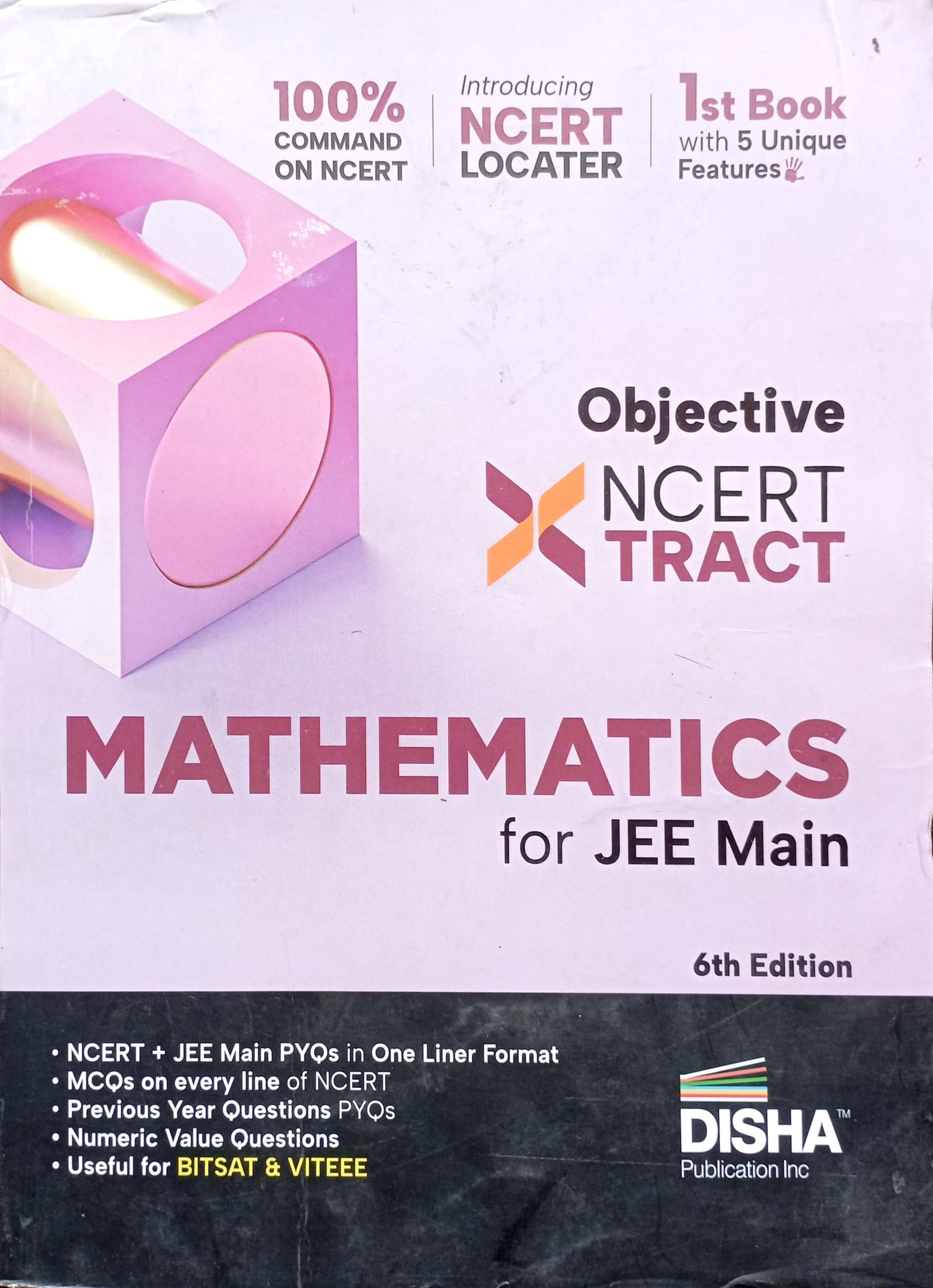 385a708668d543108f2810fc06d71f23.jpeg Disha NCERT Xtract mathematics - Image 1