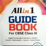 Oswal CBSE All in 1 Guide Book Class 9