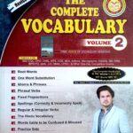 The Complete Vocabulary Vol-2 By Jaideep Singh
