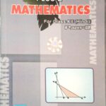KC Sinha Math 12th Part 2 Hindi