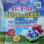 Jai B. Ed Guess And Guide 1st Year Cource 2