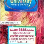 PG 1st Semester sociology CC 4