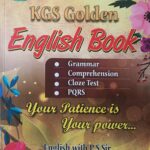 KGS Golden English Book by P S Sir