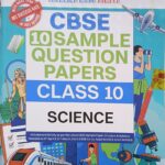 Oswaal CBSE Sample Question papers Class 10 Science