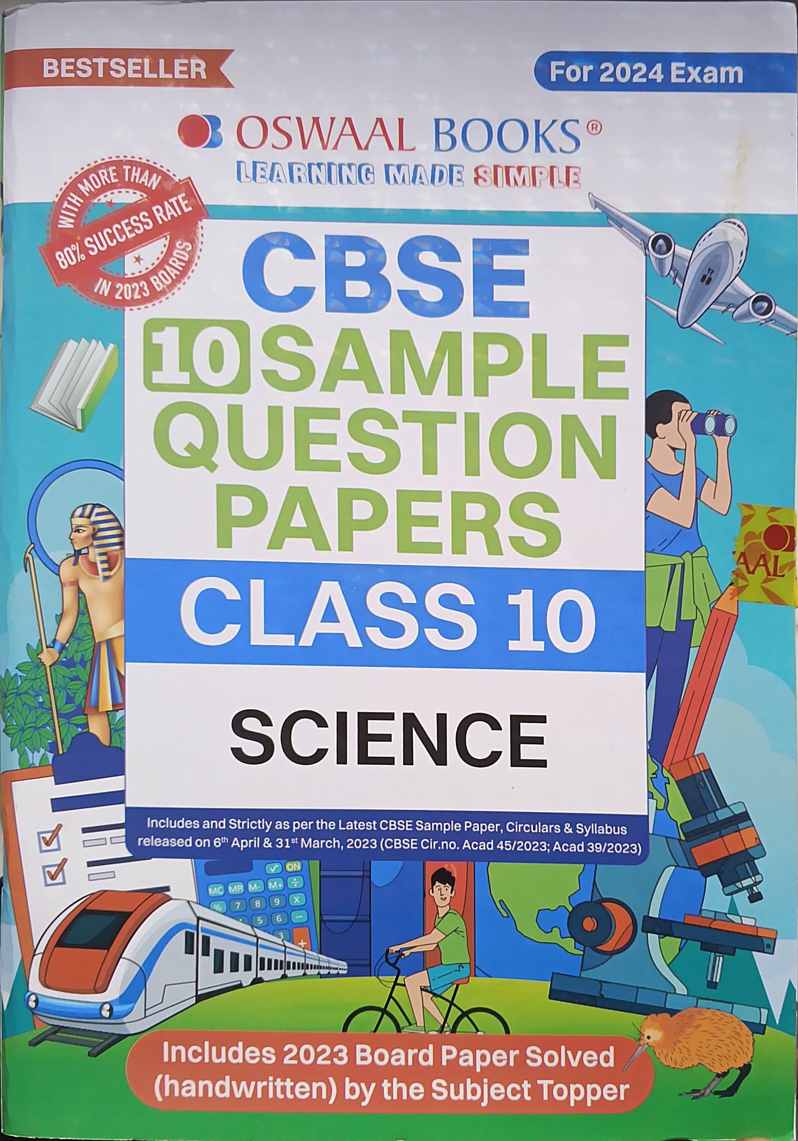 3d9f5c2f1a7c2bb1548c71804c14dc61.jpeg Oswaal CBSE Sample Question papers Class 10 Science - Image 1