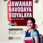 Arihant Jawahar Navoday School Guide Class 6 G072