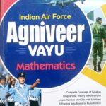 Arihant Indian Airforce Group X Mathematics Guide In English D932