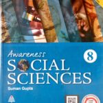 Awareness Social science 8th Suman Gupta