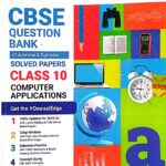 Oswaal CBSE Question Bank Class 10 Computer Applications