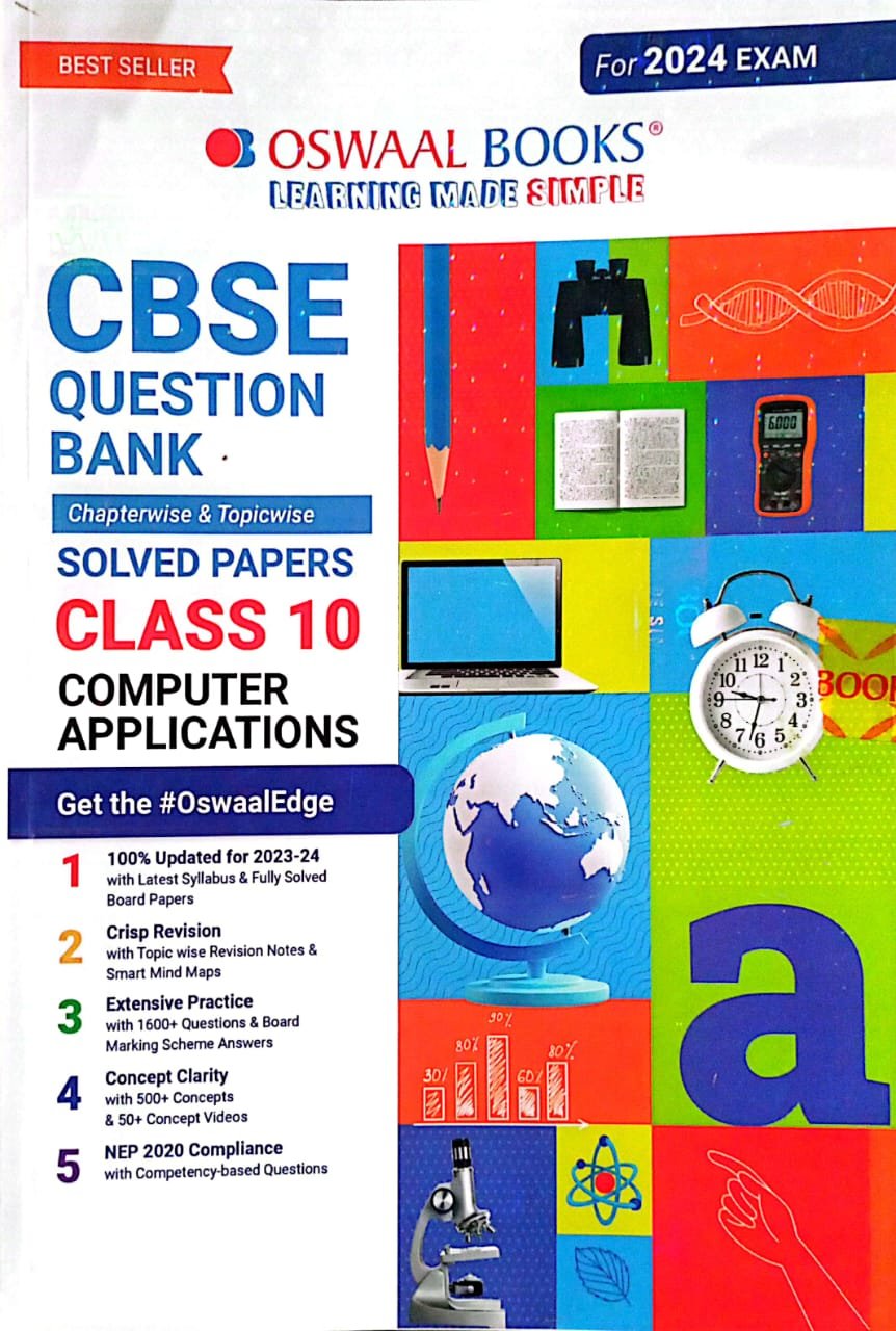3e21517310ec76e22bac81b7e83ed780.jpeg Oswaal CBSE Question Bank Class 10 Computer Applications - Image 1