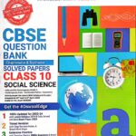 Oswaal CBSE Question Bank Class 10 Social Science