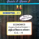 PG 2nd Semester Economics CC 6