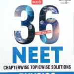 Mtg 36 Years Neet Chapterwise Solutions Physics