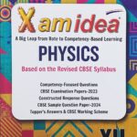 X am Idea Class 12th physics