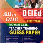 Ashish 1st year D.El.Ed. Guide In English