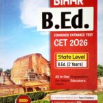 Arihant Bihar B.ed Entrance guide 2026 in English G858