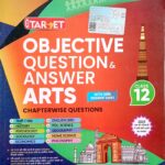 Target Objective Question & Answer Arts Class 12