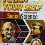 Teach Yourself Social Science Class 9th