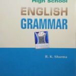 Lucent High School English Grammar