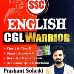 Prashant Solanki SSC English CGL Warrior