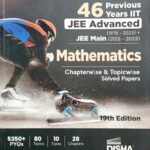 Disha 46 Years Mathematics Jee Advanced Solved Paper