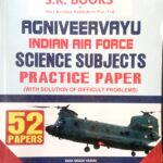 Ram Singh Yadav Agniveer Indian Airforce Group X Practice 122
