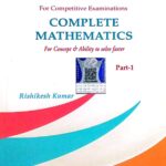 Lucent Complete Mathematics in English