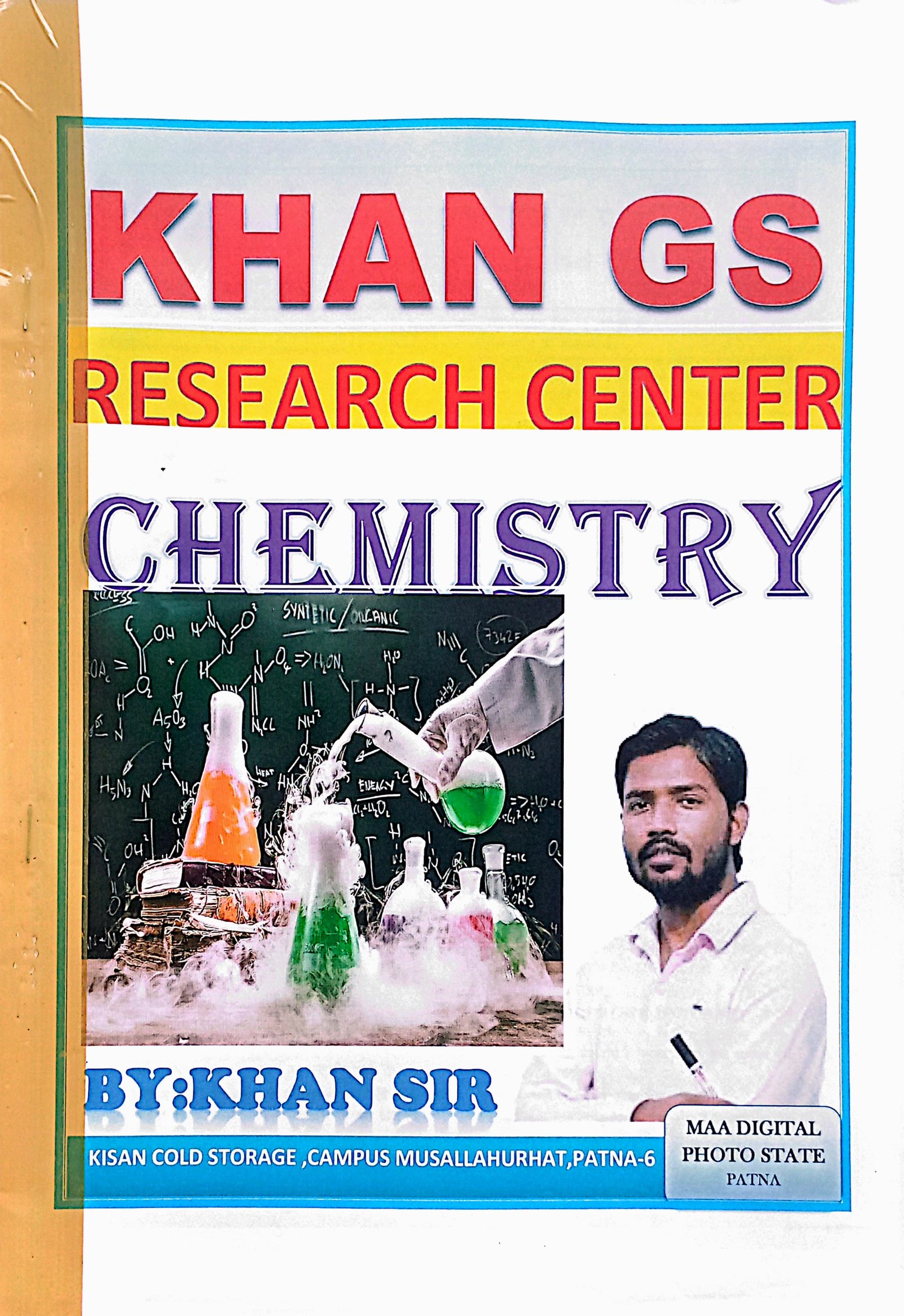 4b0f3658c0d9ee878c124b4b581e84f9.jpeg Khan sir Notes Chemistry 84 pages - Image 1