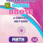 Bbose guide Math 12th In English