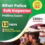 Edugorilla Bihar Police SI Prelims mock test