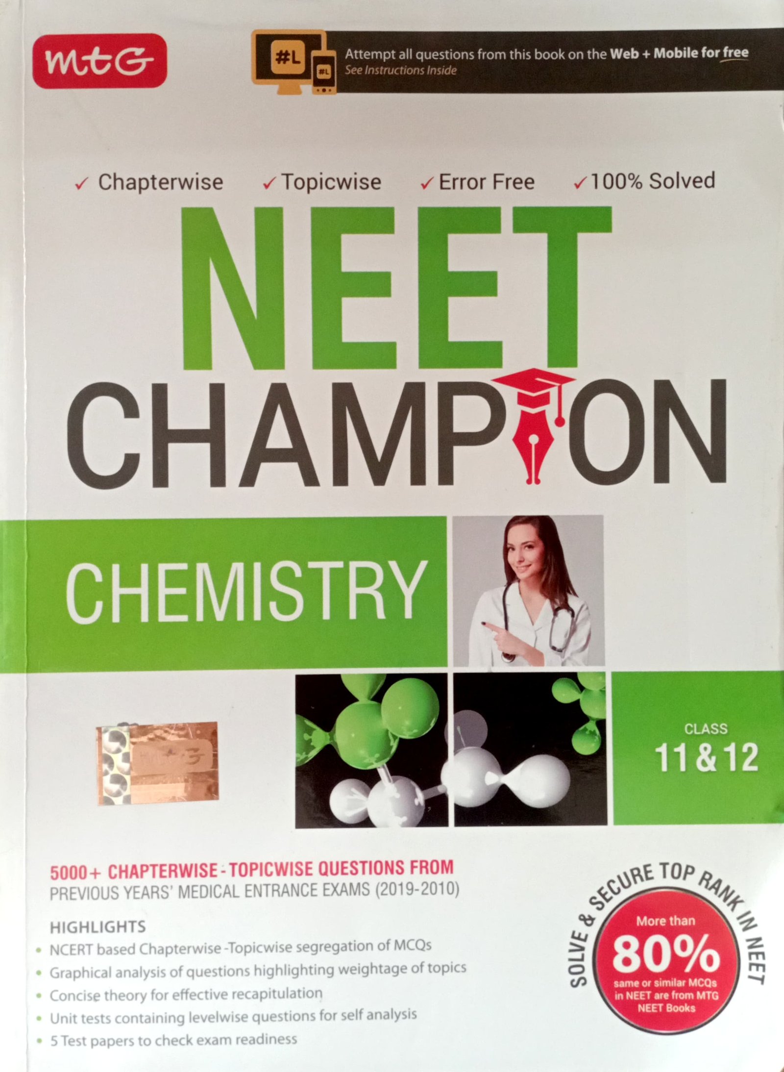 4f296f7a75b29dc3b17eb77805a1de6d.jpeg Mtg Neet Champion Chemistry - Image 1