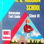 Oscar RK Mission School Guide Class 6 In English