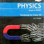 Vk Physics Textbook for Class 10