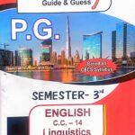 PG 3rd Semester English CC 14