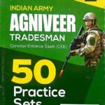 Arihant Indian Army Agniveer Tradesman Practice J963