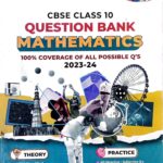 Educart CBSE Question Bank Class 10 Mathematics