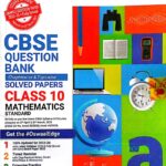 Oswaal CBSE Question Bank Class 10 Mathematics Standard