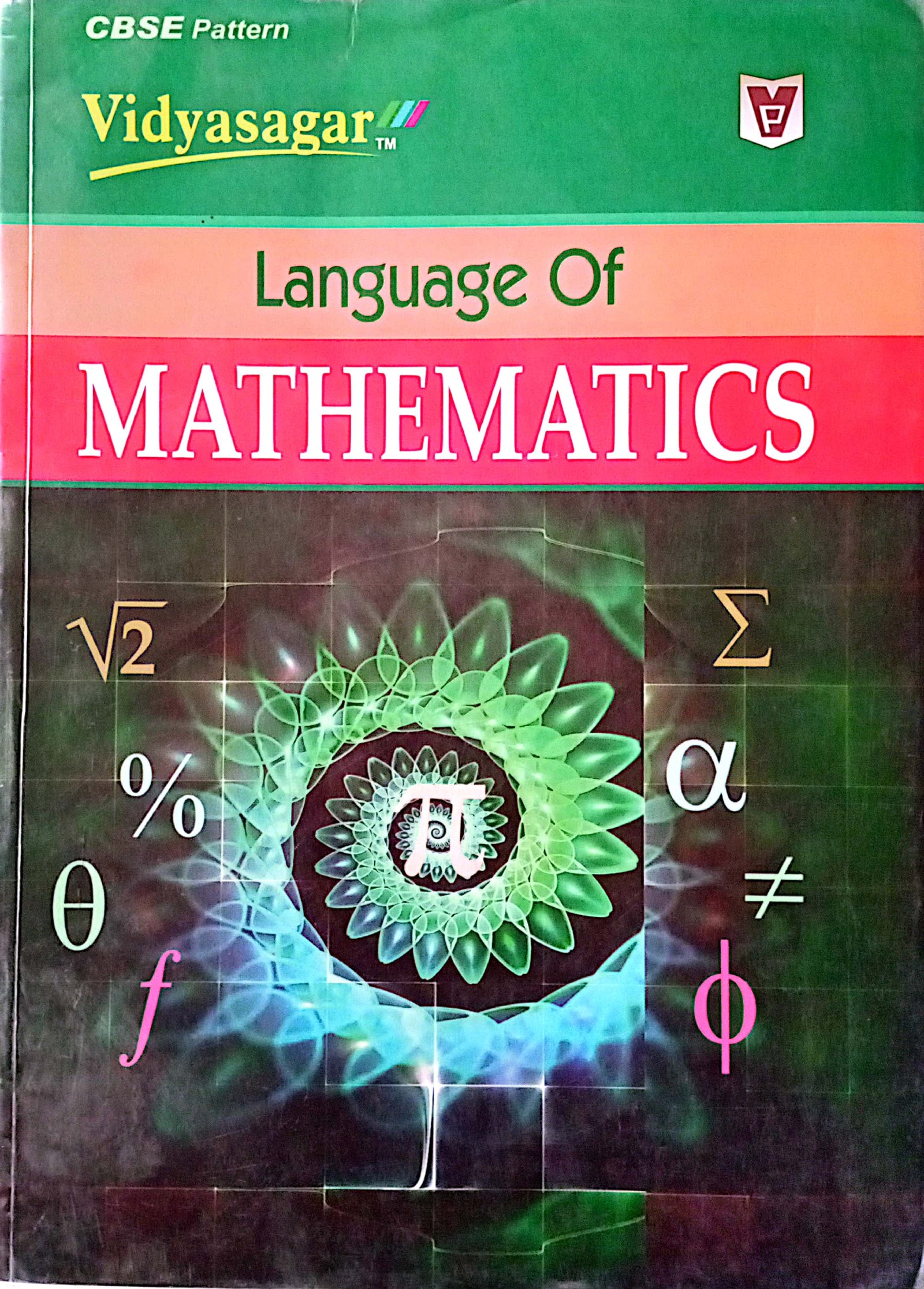 57a0e62ae8999b59bfe32559ab1fafef.jpeg Vidyasagar Language Of Mathematics In English - Image 1