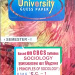 PG 1st Semester sociology CC 1