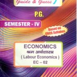 PG 4th Semester Economics EC-02