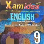 X am idea Class 9 English